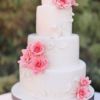 Торт свадебный Лепестки роз - 550 грн/кг